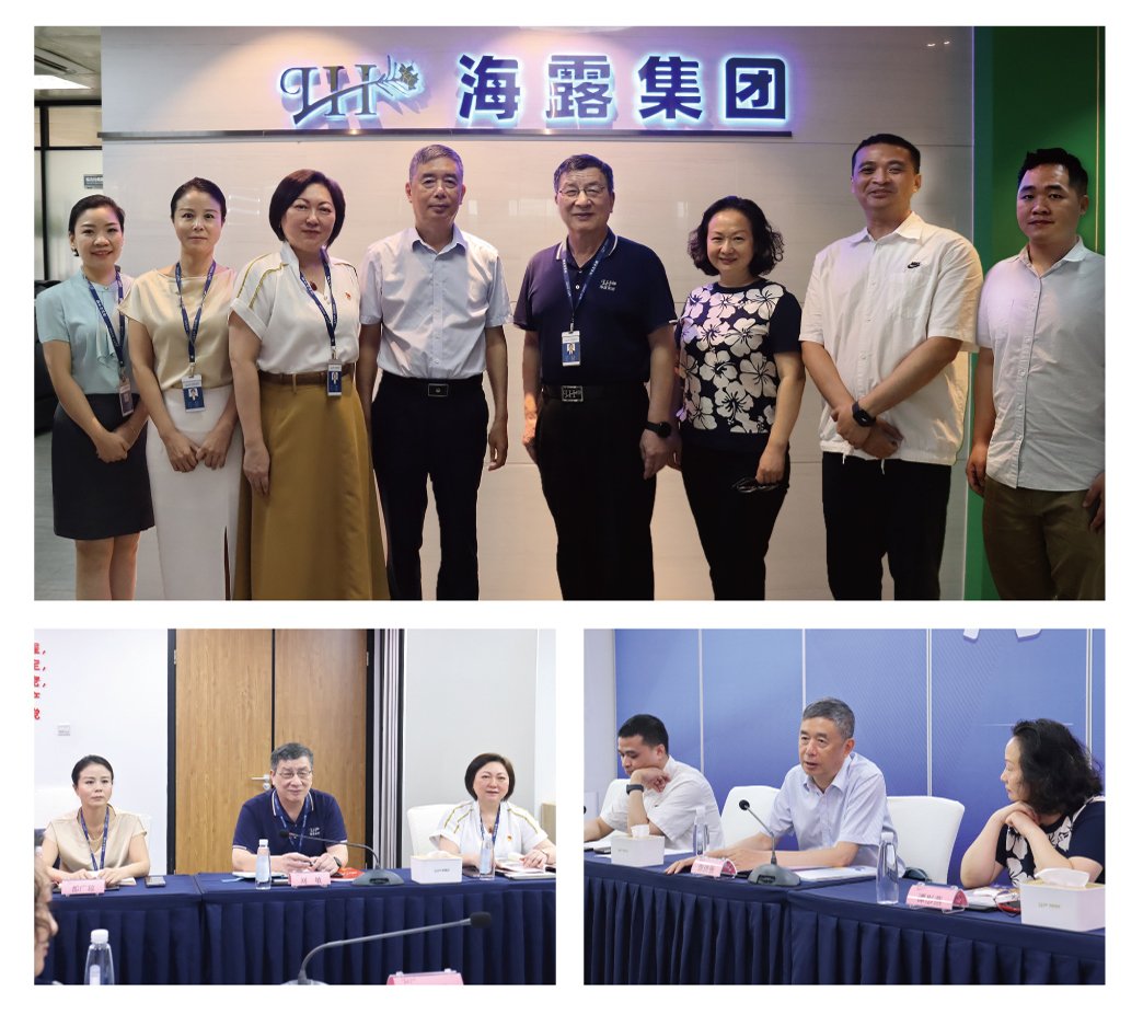 南宫NG·28(中国)相信品牌力量有限公司