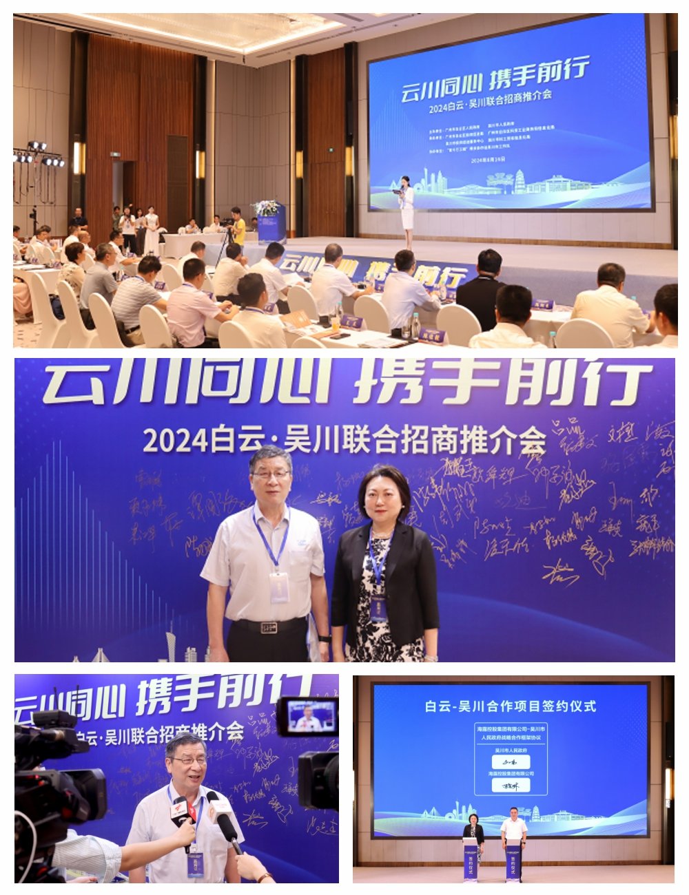 南宫NG·28(中国)相信品牌力量有限公司