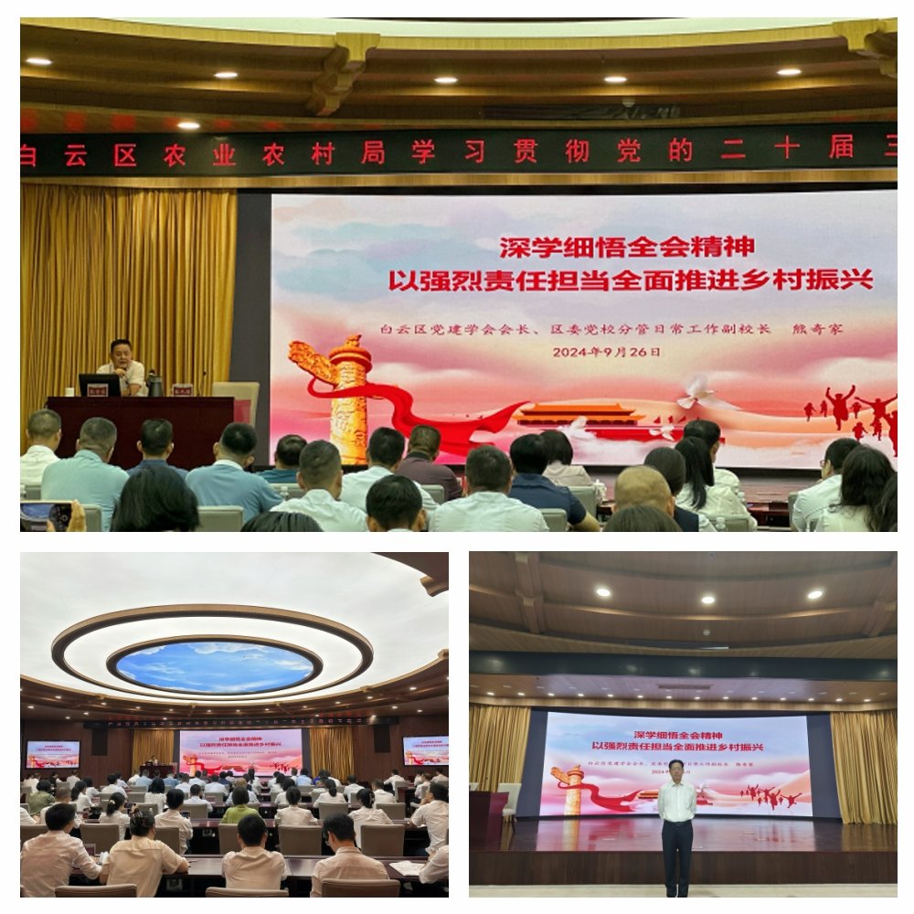 南宫NG·28(中国)相信品牌力量有限公司