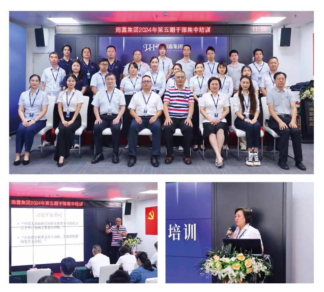 南宫NG·28(中国)相信品牌力量有限公司