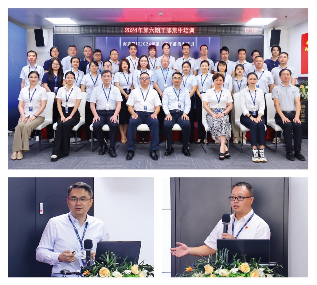 南宫NG·28(中国)相信品牌力量有限公司