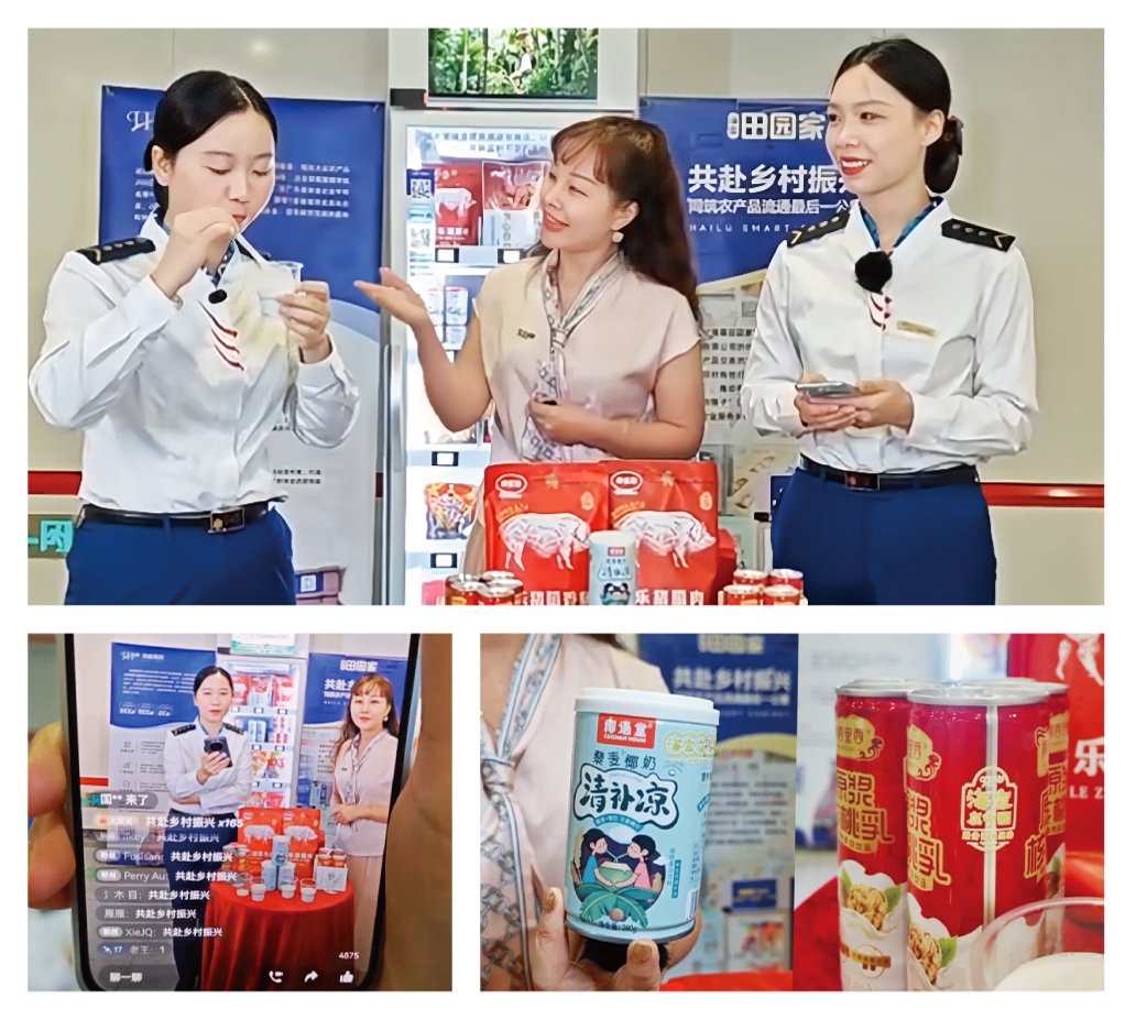 南宫NG·28(中国)相信品牌力量有限公司