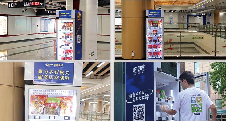 南宫NG·28(中国)相信品牌力量有限公司