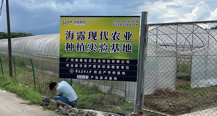 南宫NG·28(中国)相信品牌力量有限公司