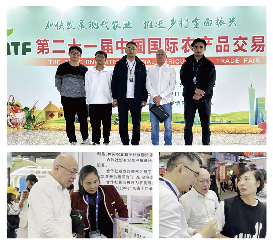 南宫NG·28(中国)相信品牌力量有限公司