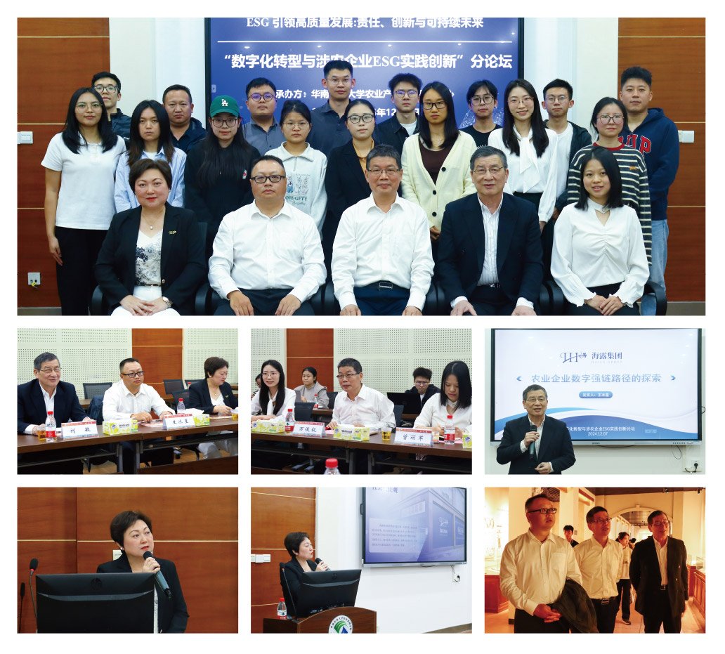 南宫NG·28(中国)相信品牌力量有限公司