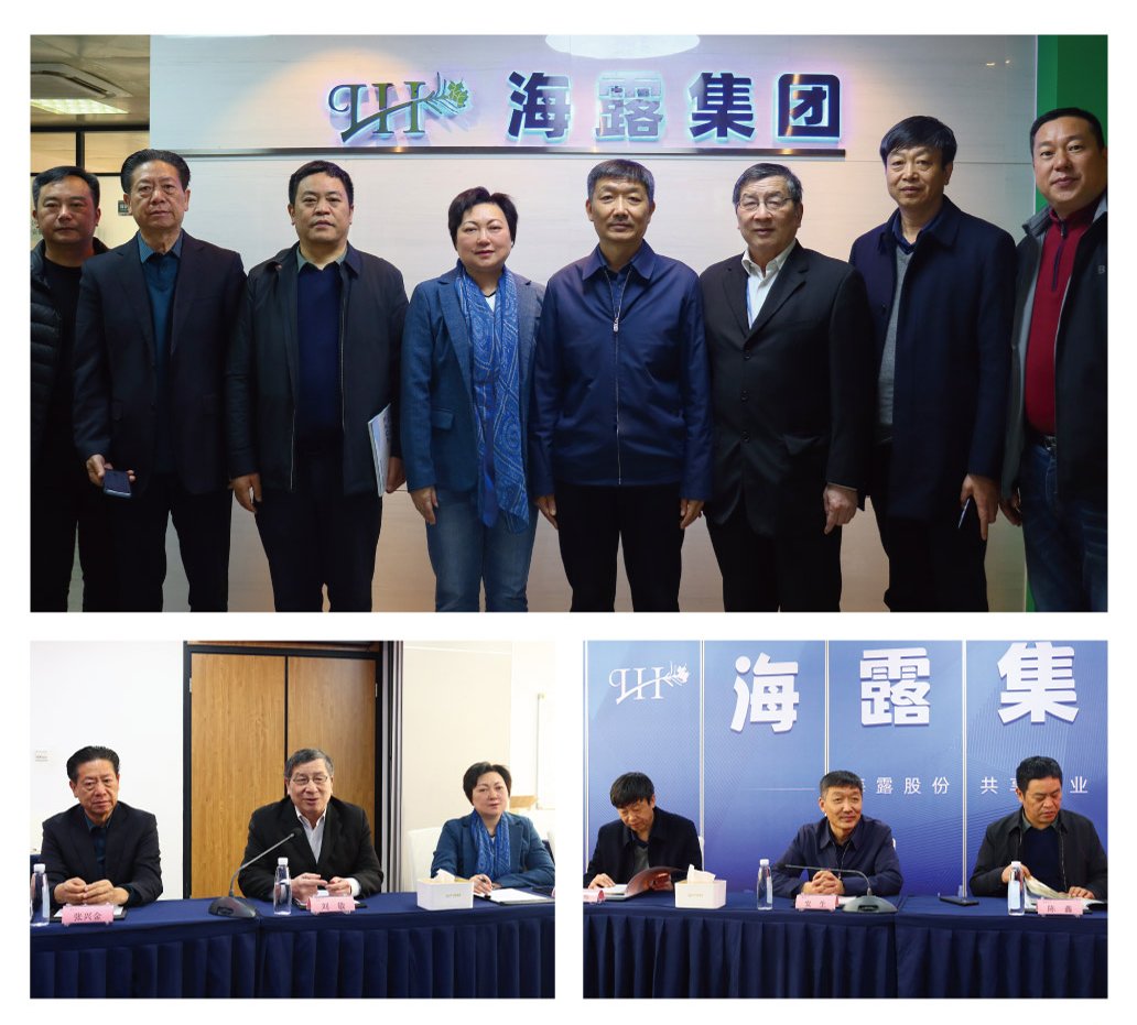 南宫NG·28(中国)相信品牌力量有限公司