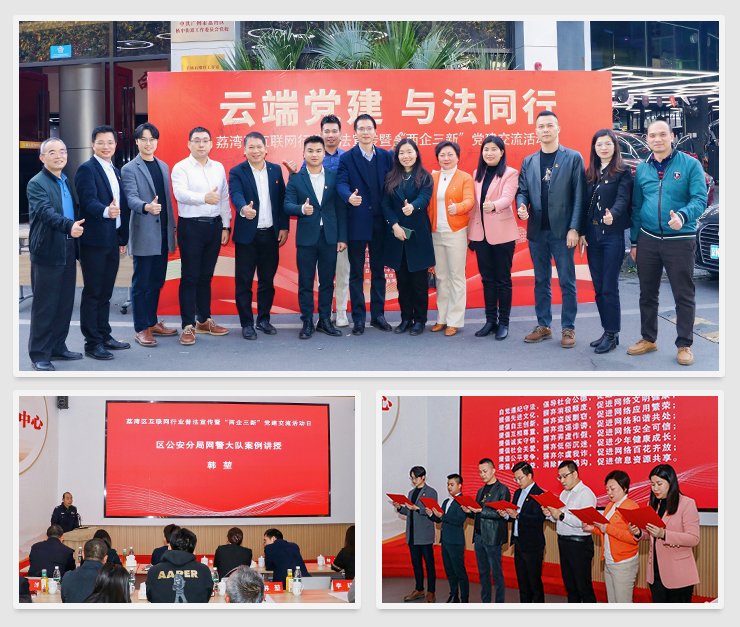 南宫NG·28(中国)相信品牌力量有限公司