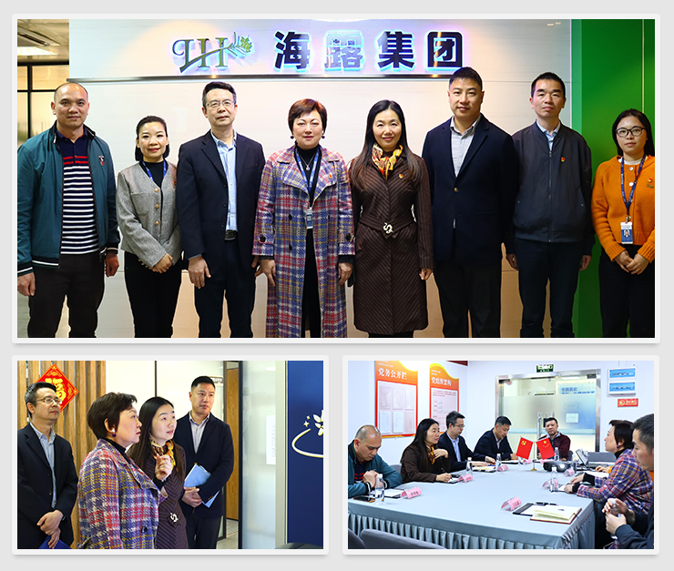 南宫NG·28(中国)相信品牌力量有限公司