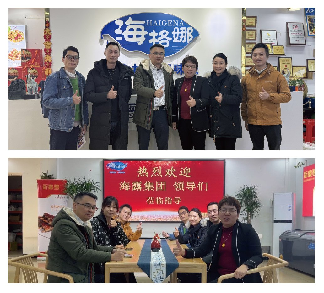 南宫NG·28(中国)相信品牌力量有限公司