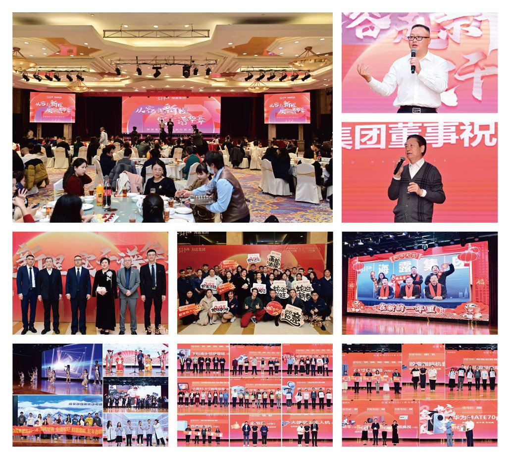 南宫NG·28(中国)相信品牌力量有限公司