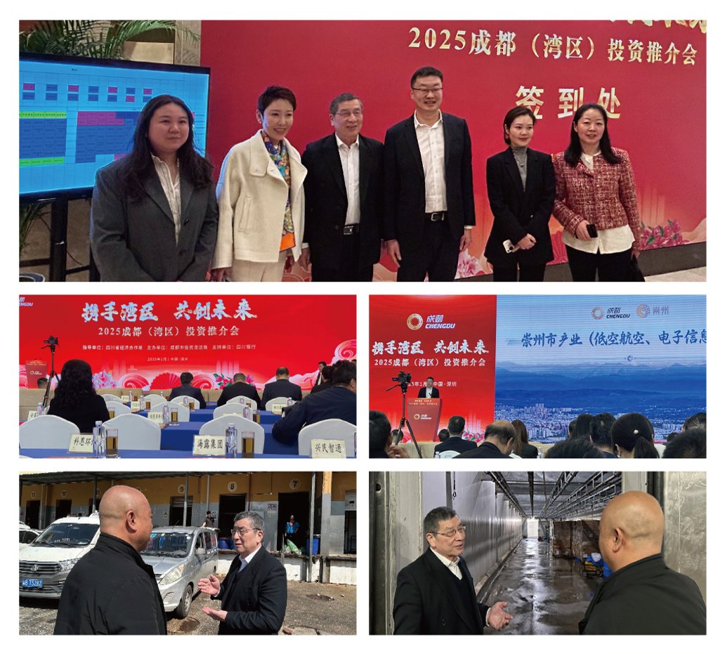 南宫NG·28(中国)相信品牌力量有限公司