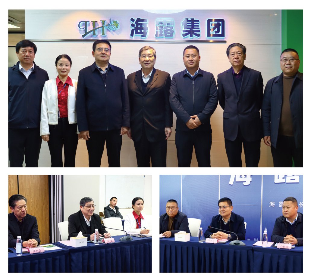 南宫NG·28(中国)相信品牌力量有限公司