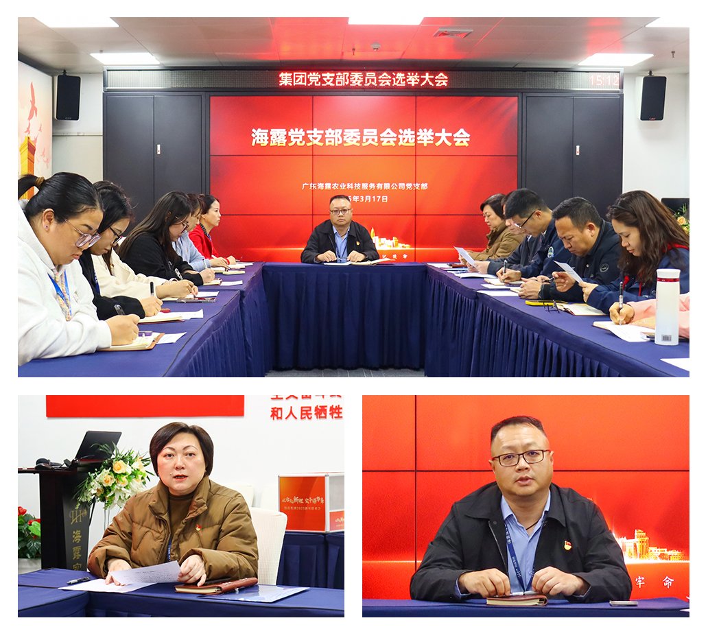 南宫NG·28(中国)相信品牌力量有限公司