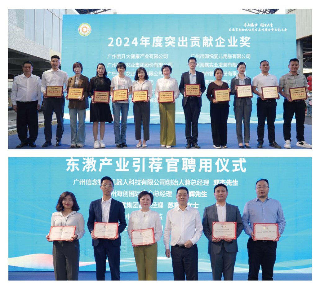 南宫NG·28(中国)相信品牌力量有限公司