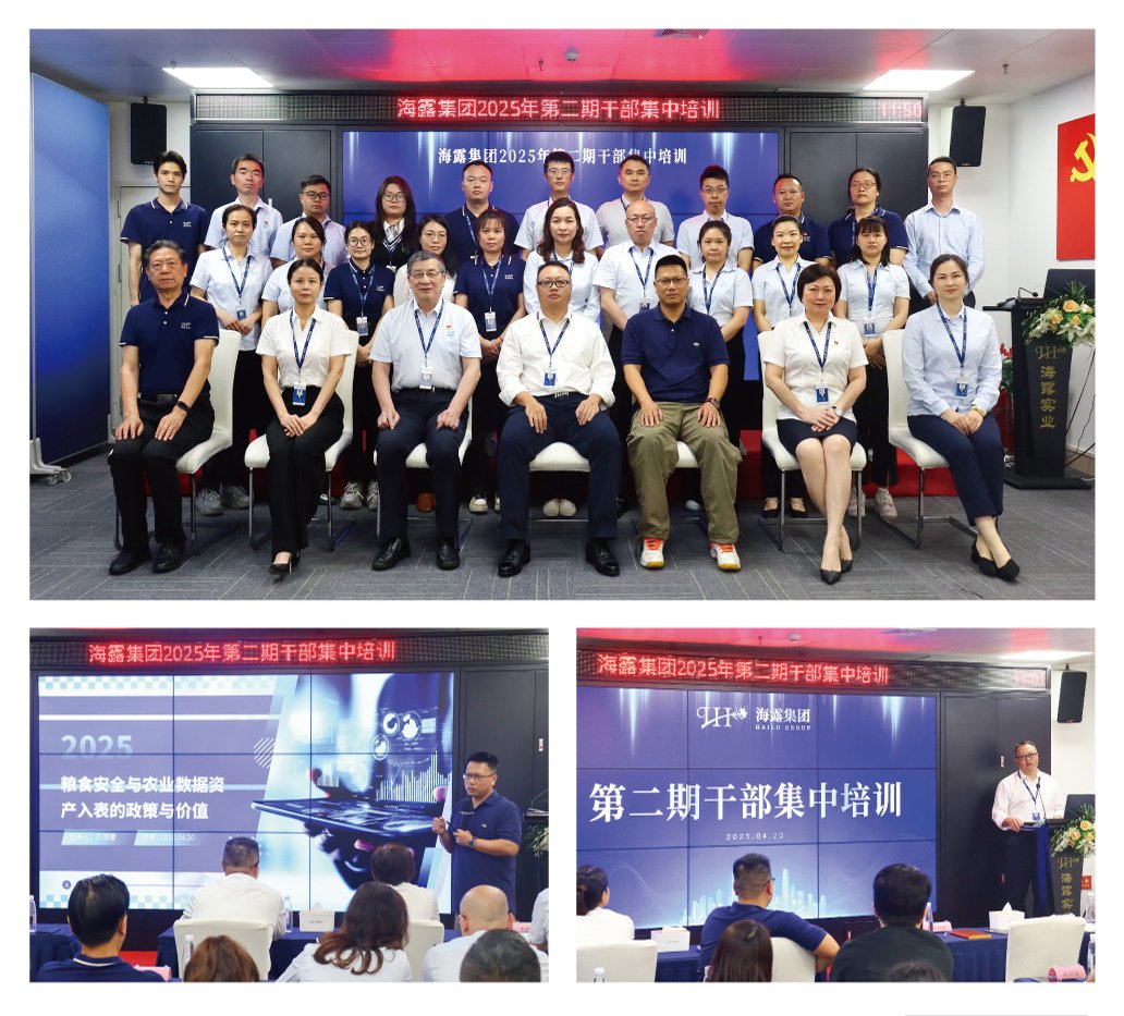 南宫NG·28(中国)相信品牌力量有限公司