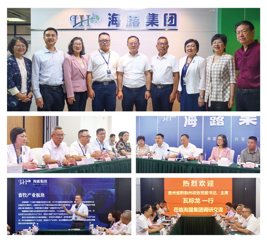 南宫NG·28(中国)相信品牌力量有限公司