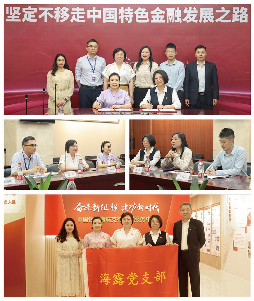 南宫NG·28(中国)相信品牌力量有限公司