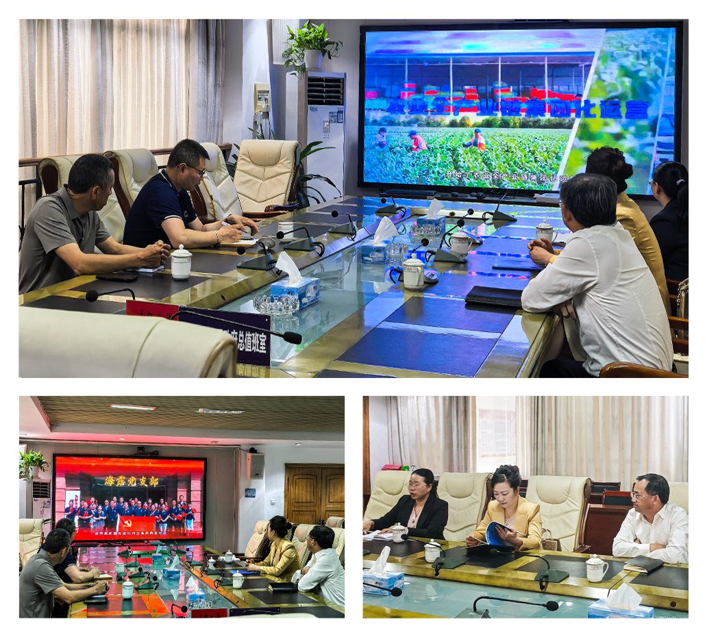 南宫NG·28(中国)相信品牌力量有限公司