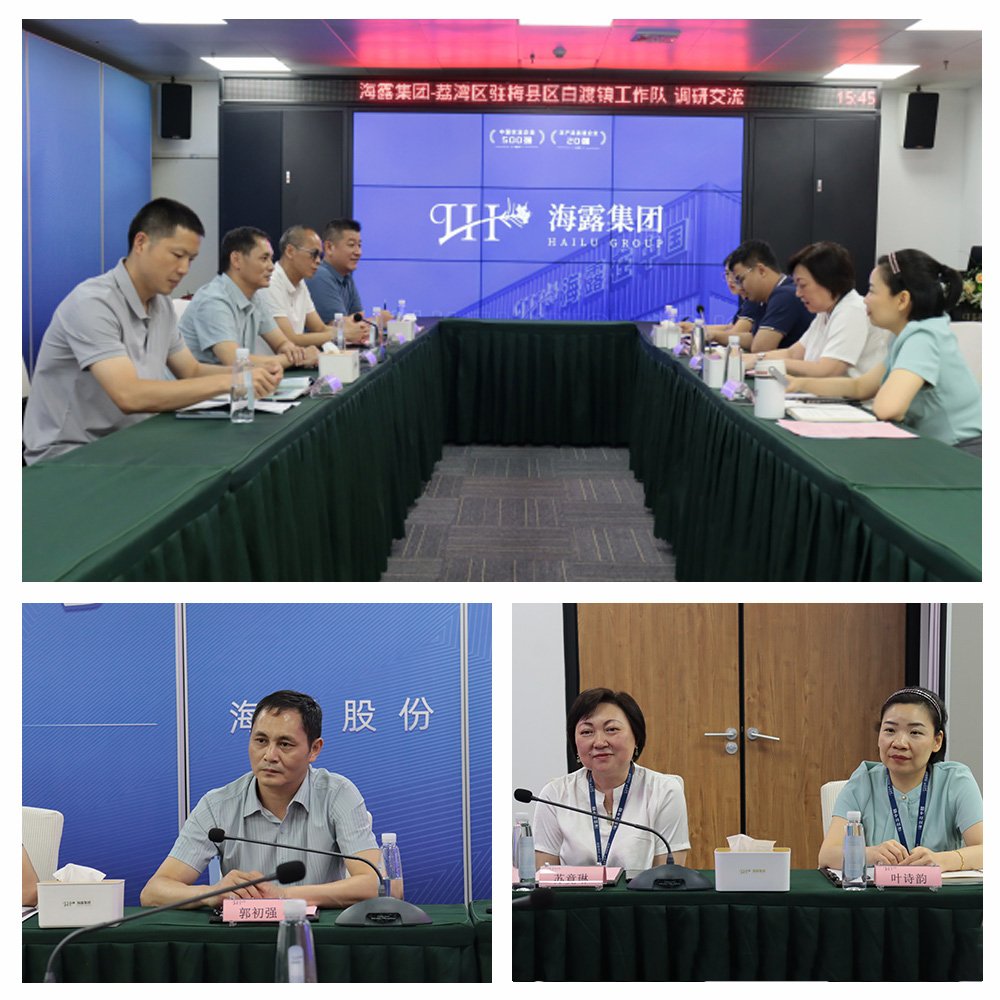 南宫NG·28(中国)相信品牌力量有限公司