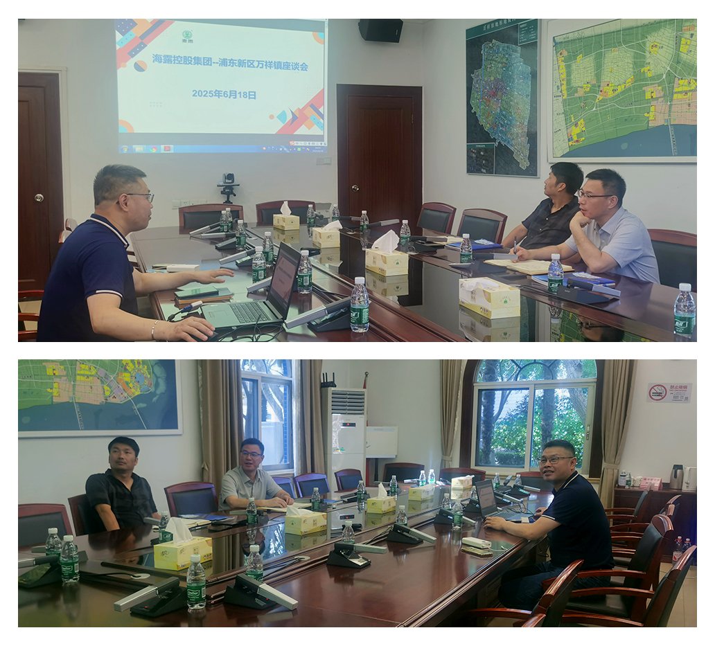 南宫NG·28(中国)相信品牌力量有限公司