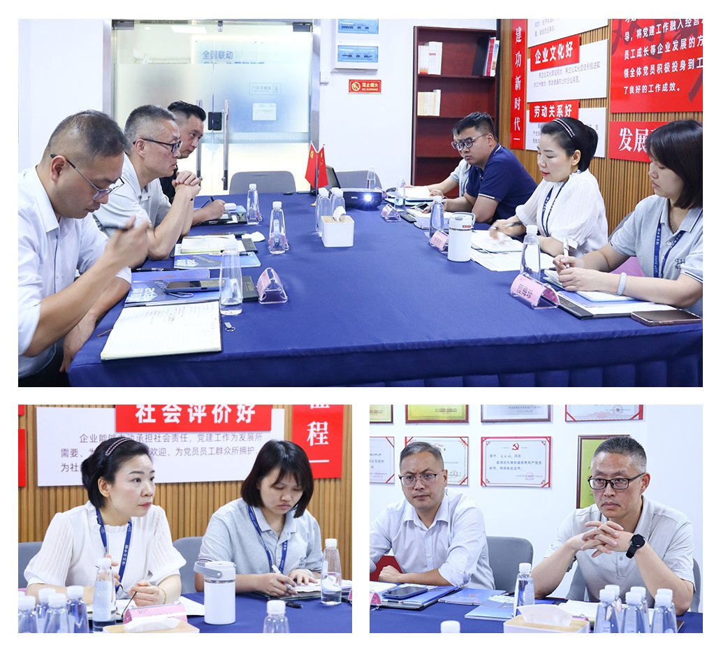 南宫NG·28(中国)相信品牌力量有限公司