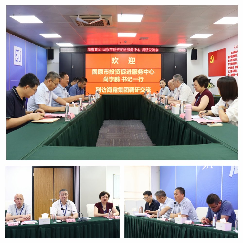 南宫NG·28(中国)相信品牌力量有限公司