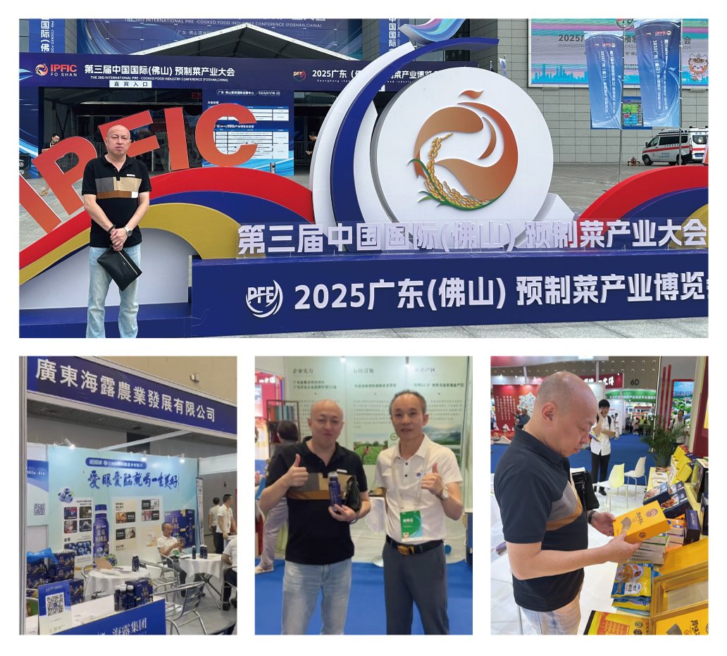 南宫NG·28(中国)相信品牌力量有限公司