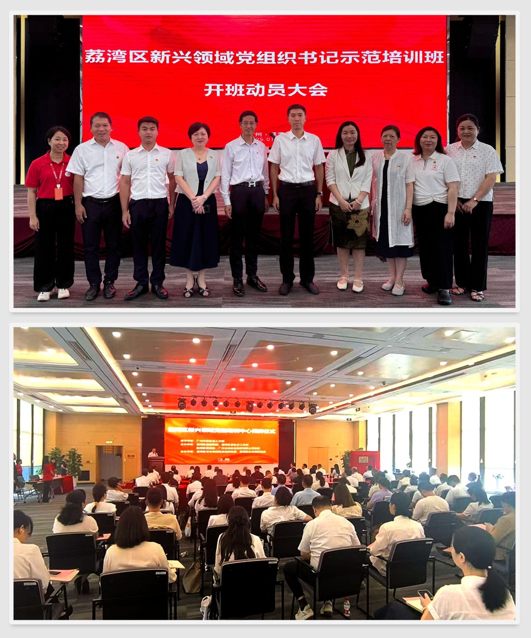 南宫NG·28(中国)相信品牌力量有限公司