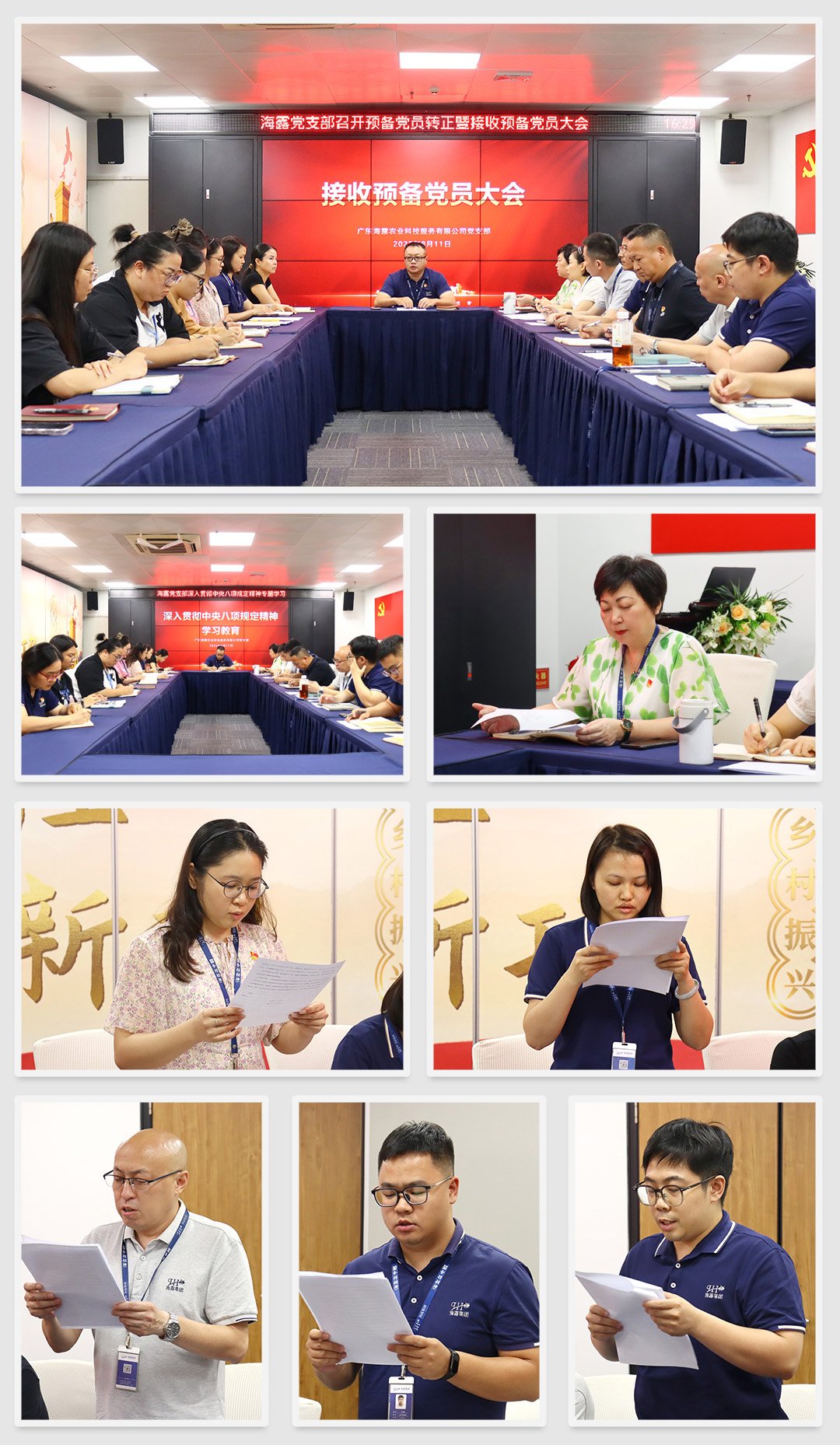 南宫NG·28(中国)相信品牌力量有限公司