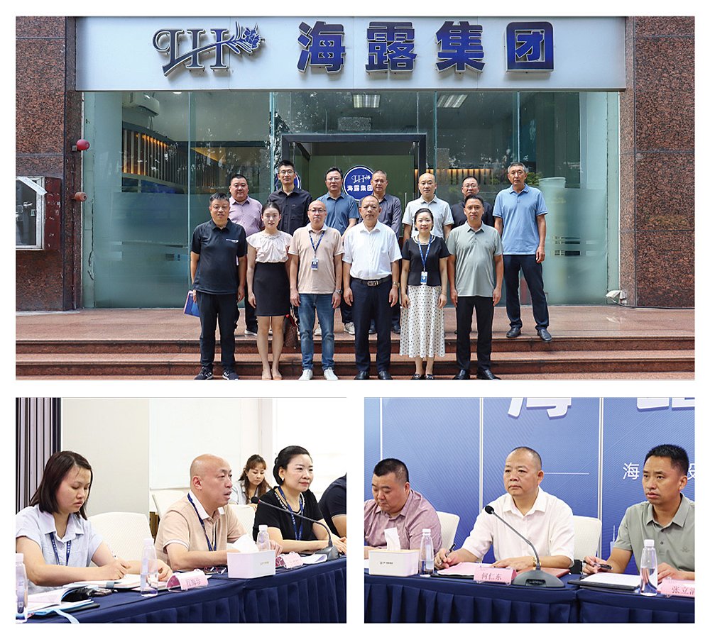 南宫NG·28(中国)相信品牌力量有限公司