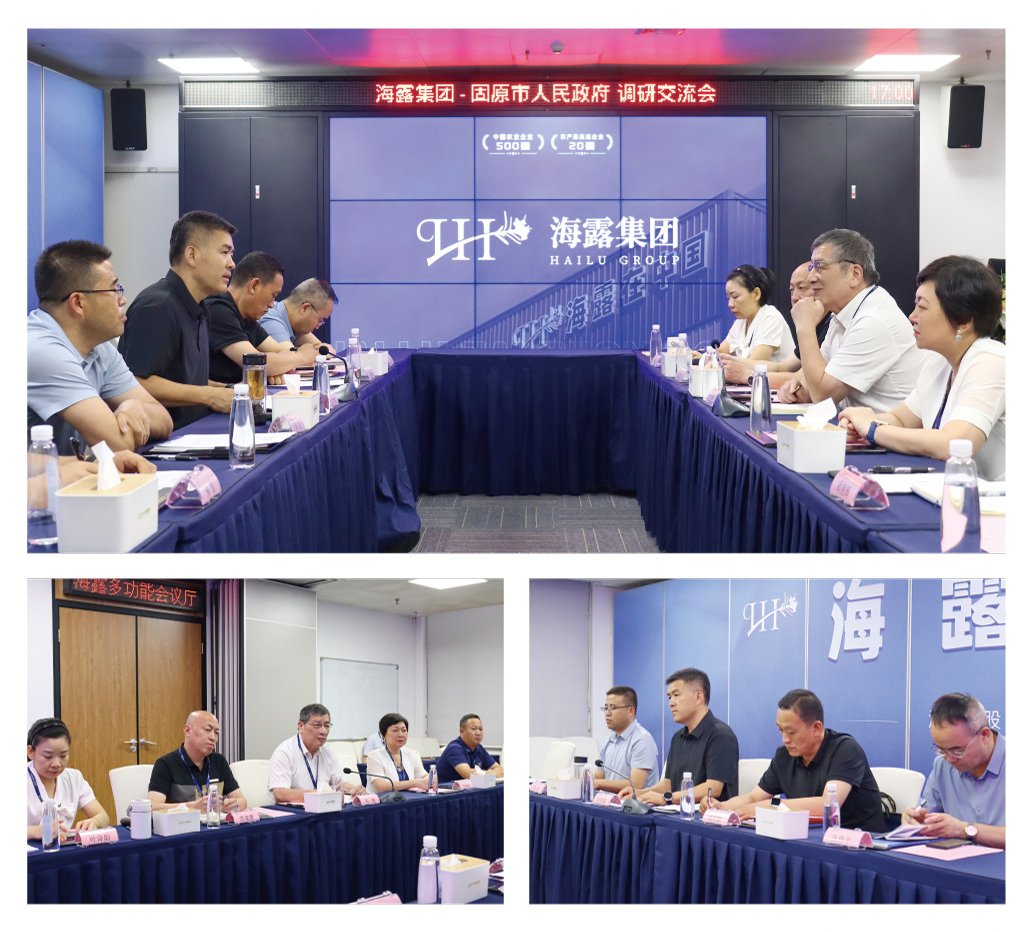 南宫NG·28(中国)相信品牌力量有限公司