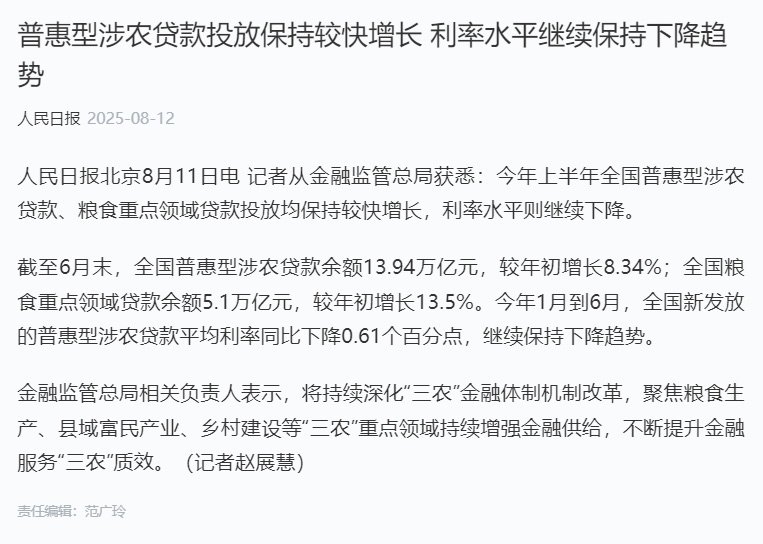 南宫NG·28(中国)相信品牌力量有限公司