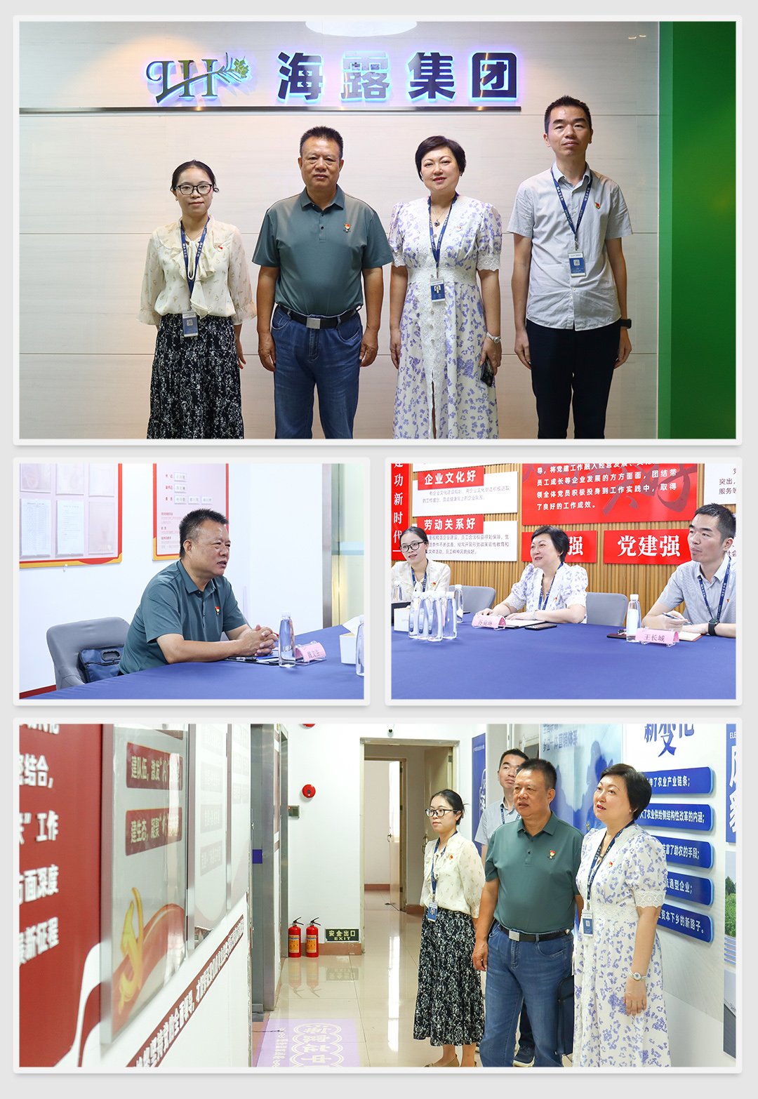 南宫NG·28(中国)相信品牌力量有限公司