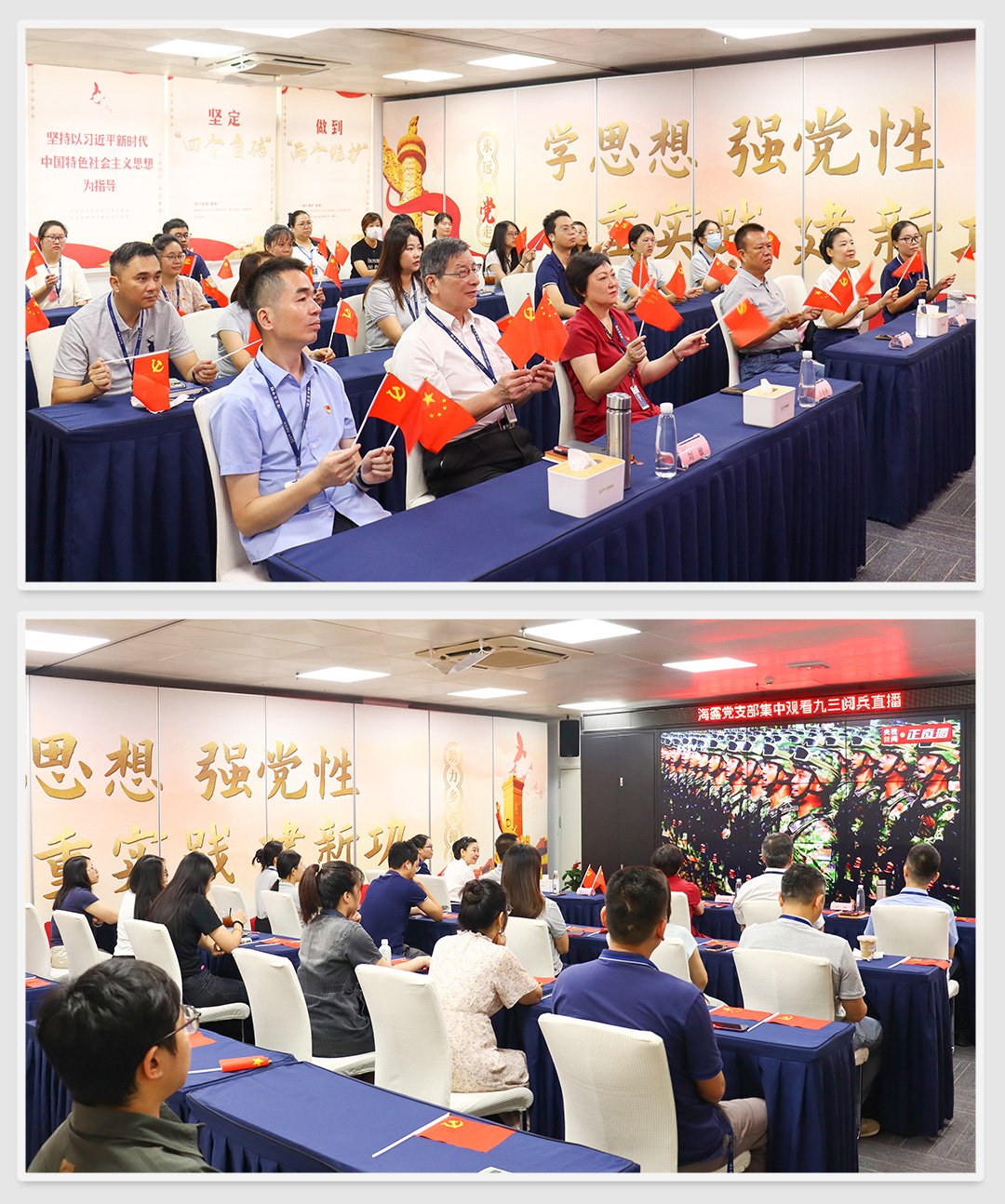 南宫NG·28(中国)相信品牌力量有限公司