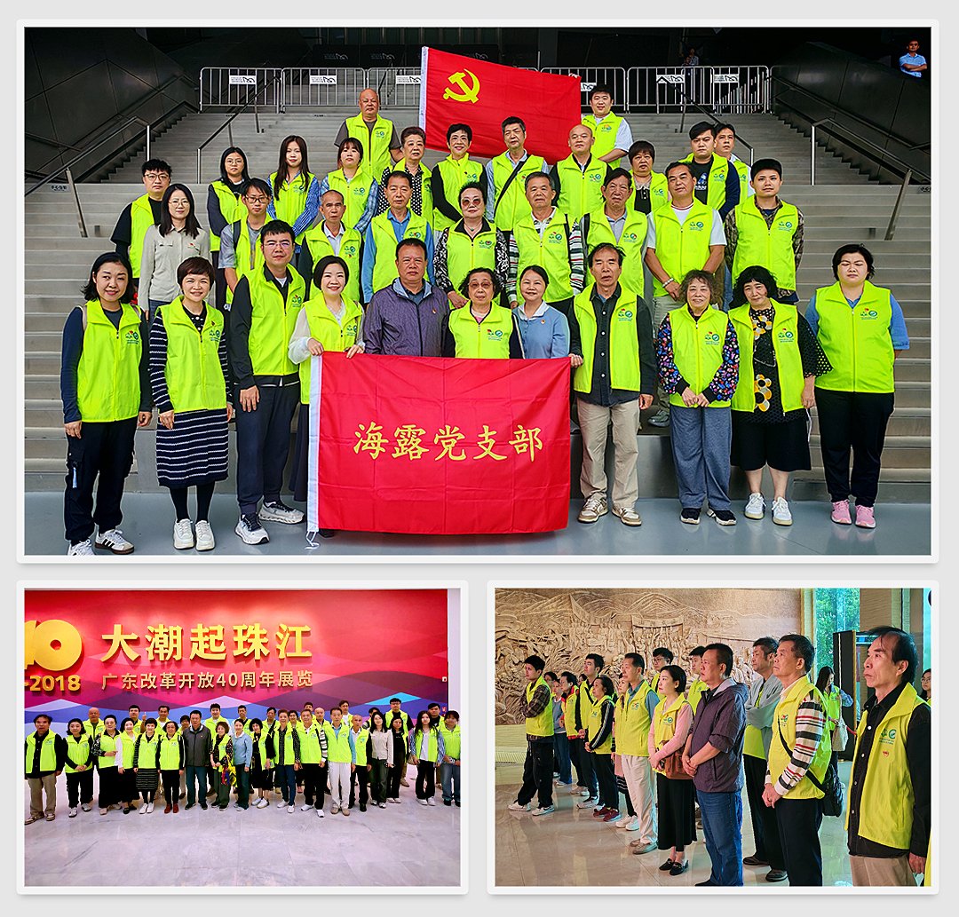 南宫NG·28(中国)相信品牌力量有限公司