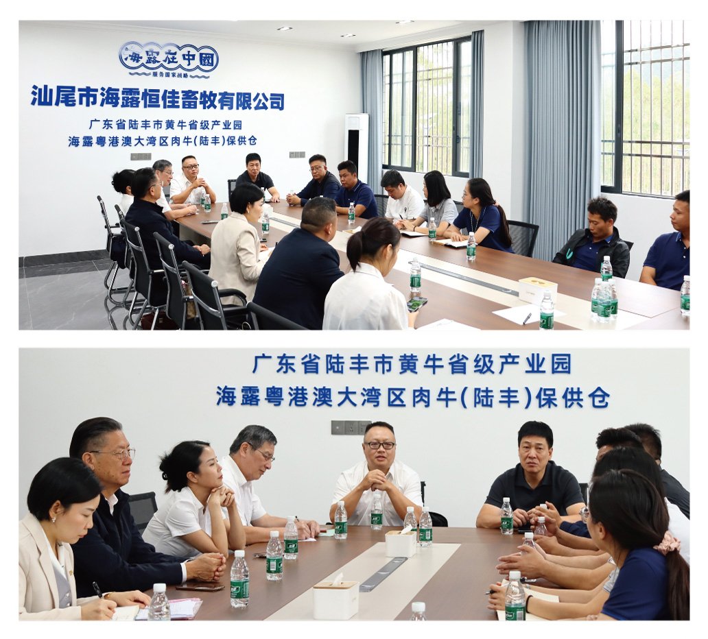 南宫NG·28(中国)相信品牌力量有限公司