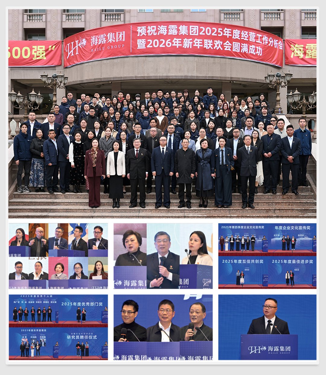 南宫NG·28(中国)相信品牌力量有限公司