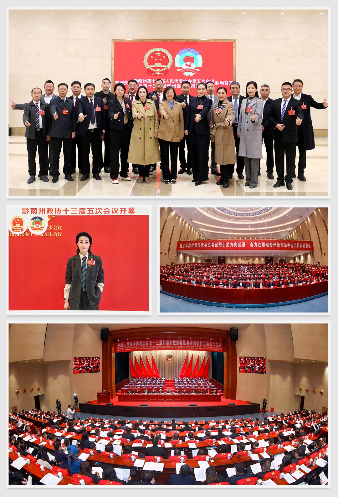 南宫NG·28(中国)相信品牌力量有限公司